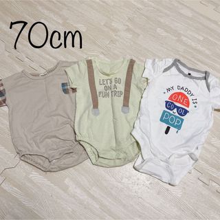 ベビーギャップ(babyGAP)のロンパース(ロンパース)