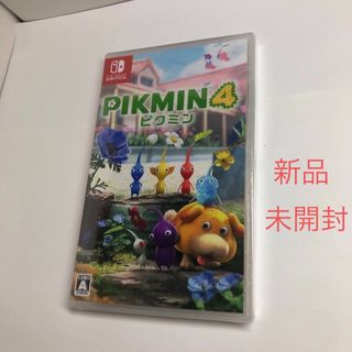 ニンテンドースイッチ(Nintendo Switch)のピクミン4 Switch 【新品未開封】(家庭用ゲームソフト)