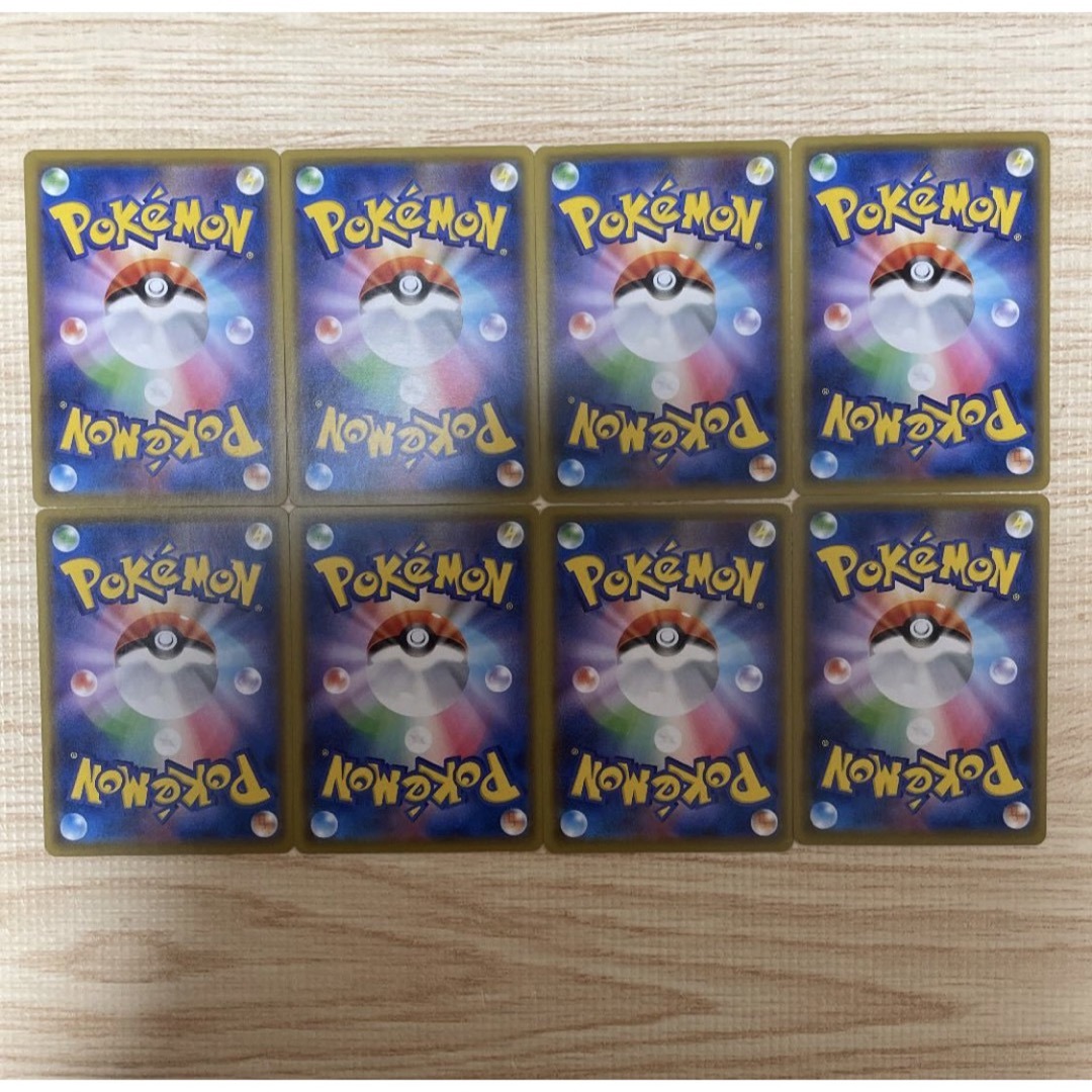 ポケモン - デルビル ヘルガー 進化ライン 8枚セット バイオレットex