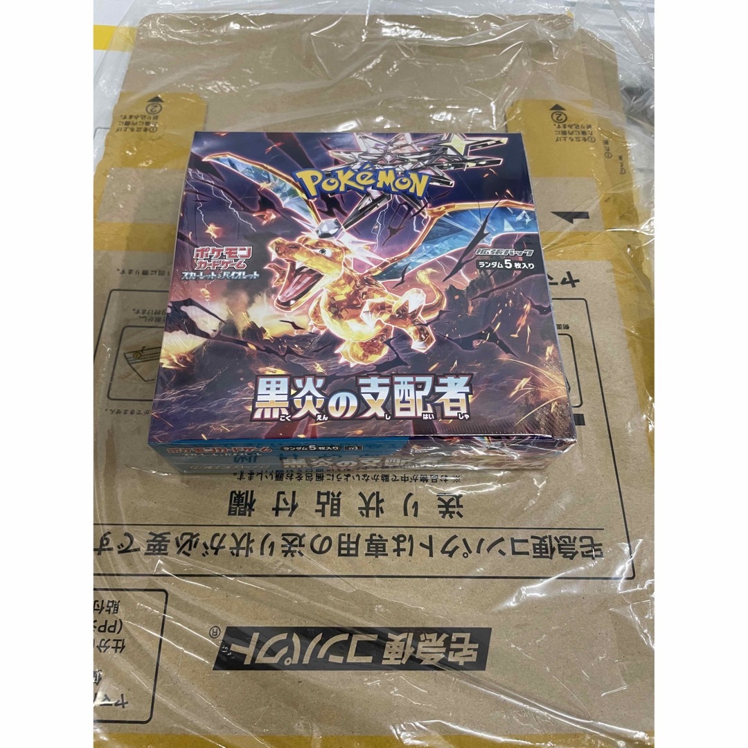 Box/デッキ/パックポケモンカード　拡張パック　黒炎の支配者　1BOX