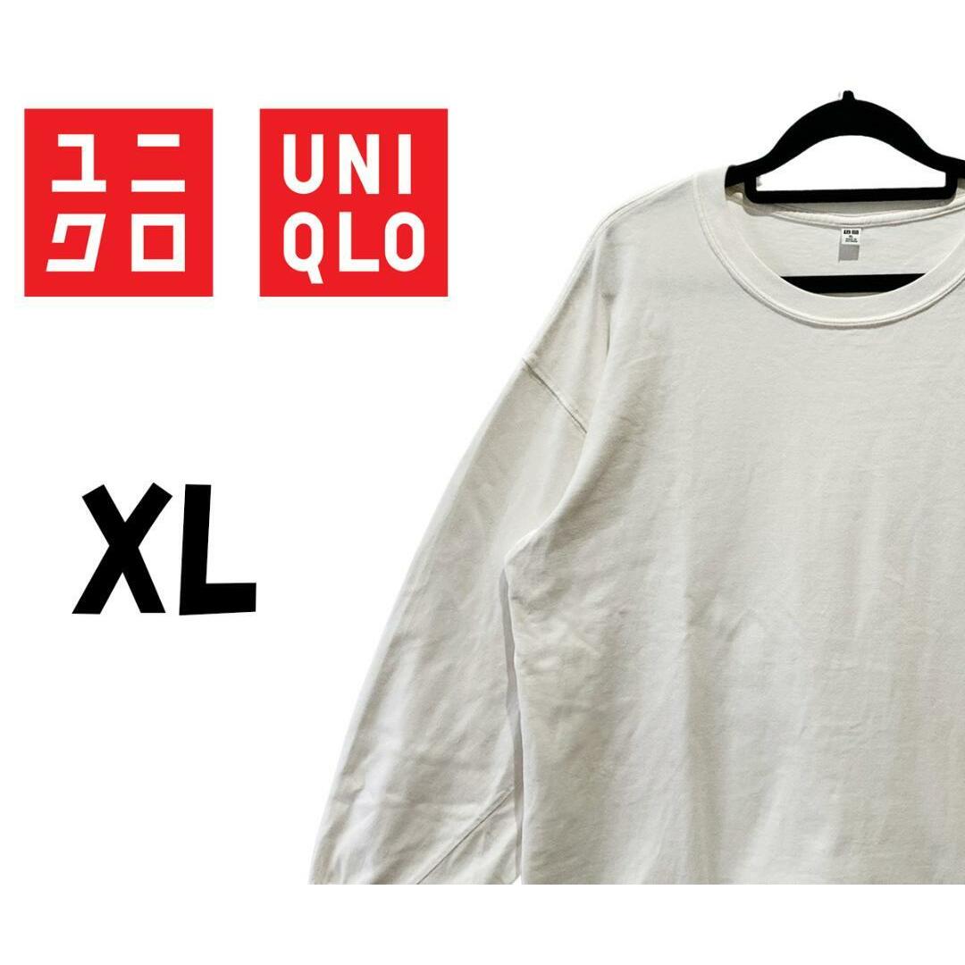 UNIQLO(ユニクロ)のユニクロ　長袖 Tシャツ　無地　ホワイト　XL　K00236 メンズのトップス(Tシャツ/カットソー(七分/長袖))の商品写真