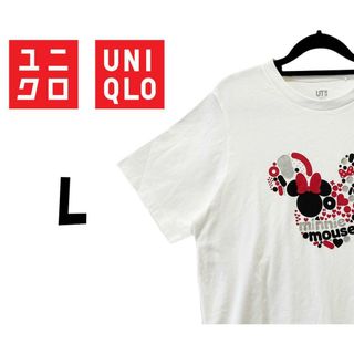 ユニクロ ミニー Tシャツ(レディース/半袖)の通販 600点以上 | UNIQLO