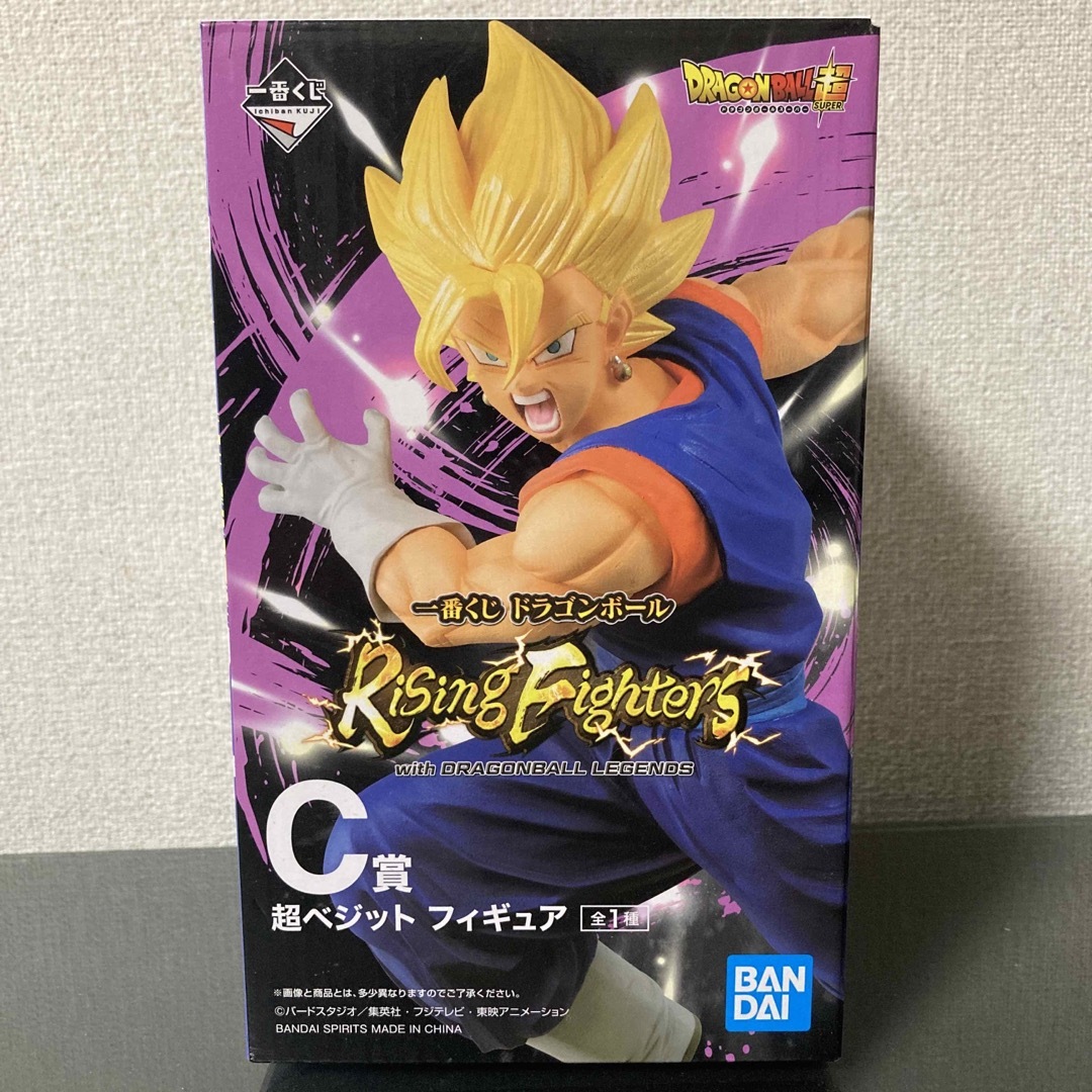 一番くじ　ドラゴンボール　Rising Fighters Ｃ賞