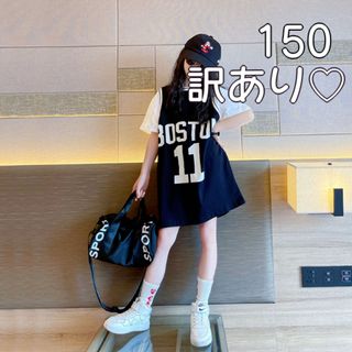 訳あり♡ 150 ワンピース Tシャツ ロゴ 半袖 女の子 韓国 №317(ワンピース)