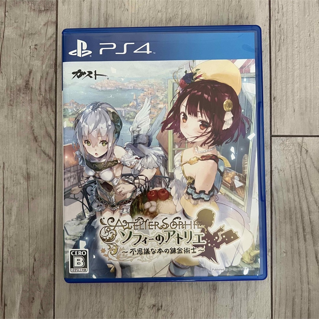 PlayStation4(プレイステーション4)のソフィーのアトリエ ～不思議な本の錬金術士～ PS4 エンタメ/ホビーのゲームソフト/ゲーム機本体(家庭用ゲームソフト)の商品写真