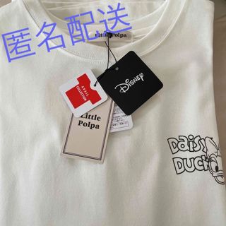 デイジーダック Tシャツ 最終値下げ🎉