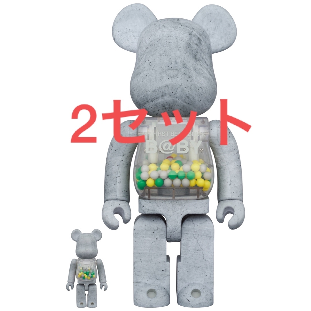 MEDICOM TOY(メディコムトイ)の2セット MY FIRST BE@RBRICK B@BY CONCRETE  エンタメ/ホビーのフィギュア(その他)の商品写真