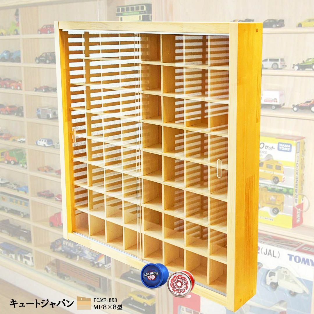 ヨーヨー コレクション収納 アクリル スライド障子式 日本製 棚 ディスプレイ