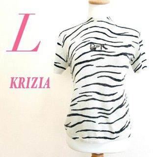 クリツィア(KRIZIA)のKRIZIA クリツィア L 半袖ニット ゼブラ ハイネック ホワイト ブラック(カットソー(半袖/袖なし))