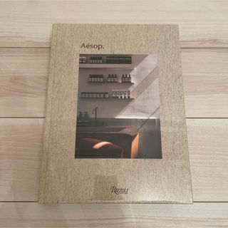 イソップ(Aesop)の新品未開封 Aesop the book(洋書)