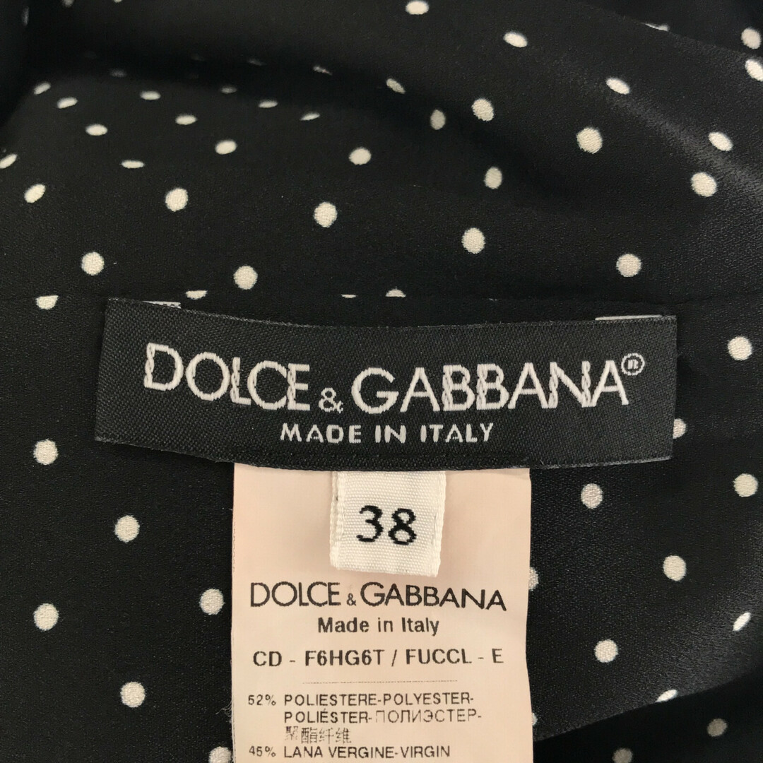 DOLCE&GABBANA(ドルチェアンドガッバーナ)のドルチェアンドガッバーナ ワンピース ノースリーブ ワンピース レディースのワンピース(その他)の商品写真