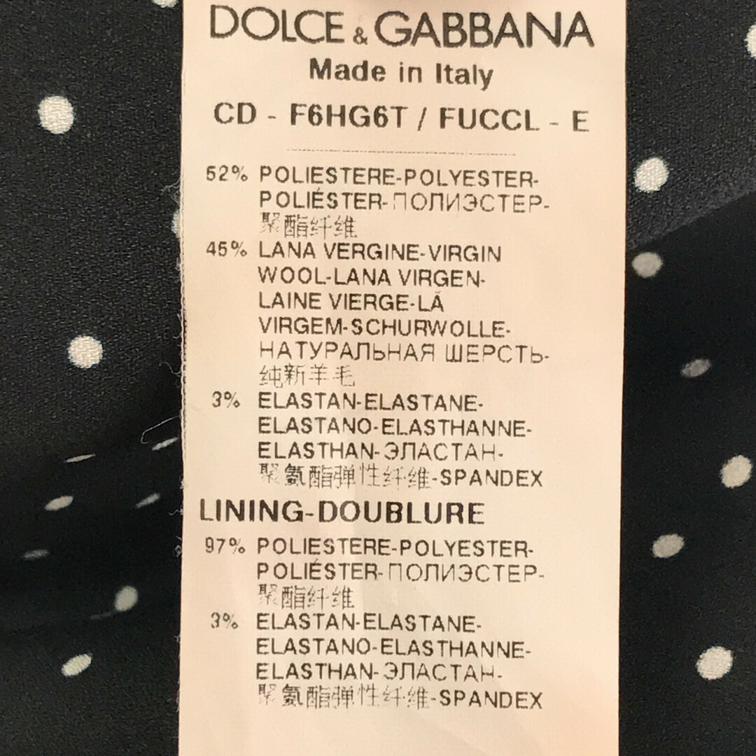 DOLCE&GABBANA(ドルチェアンドガッバーナ)のドルチェアンドガッバーナ ワンピース ノースリーブ ワンピース レディースのワンピース(その他)の商品写真