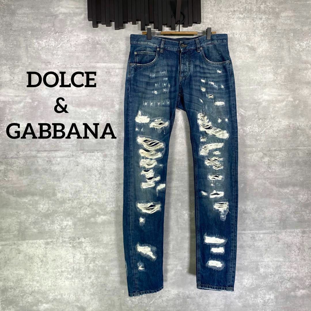 DOLCE&GABBANA』ドルチェ&ガッバーナ (48) クラッシュデニム - デニム