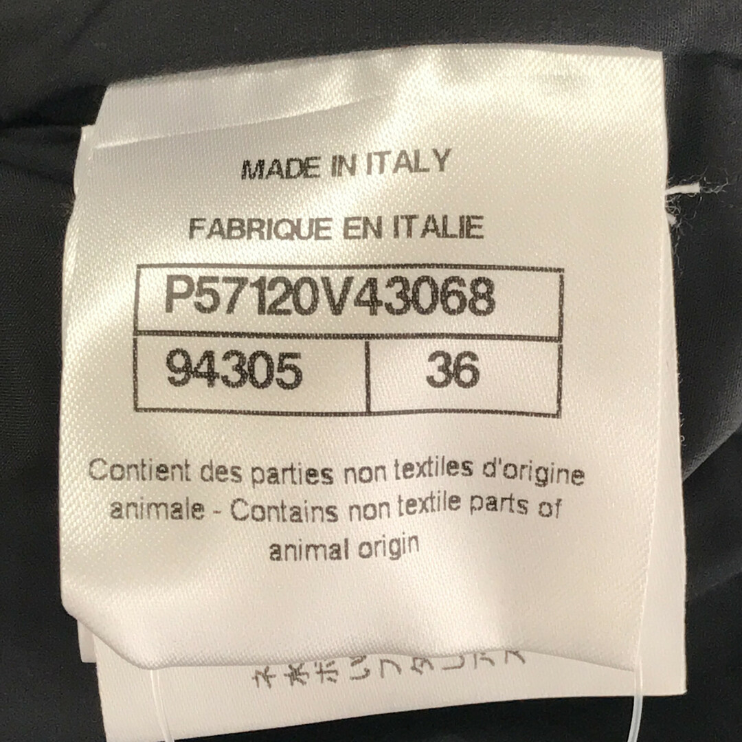 CHANEL - シャネル ブルゾン ブルゾンの通販 by ブランドオフ