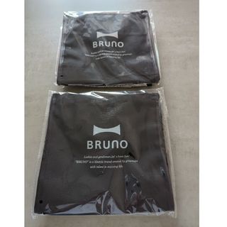 ブルーノ(BRUNO)のBRUNO ブルーノ 保冷ポーチ付きミニトート×2個(エコバッグ)