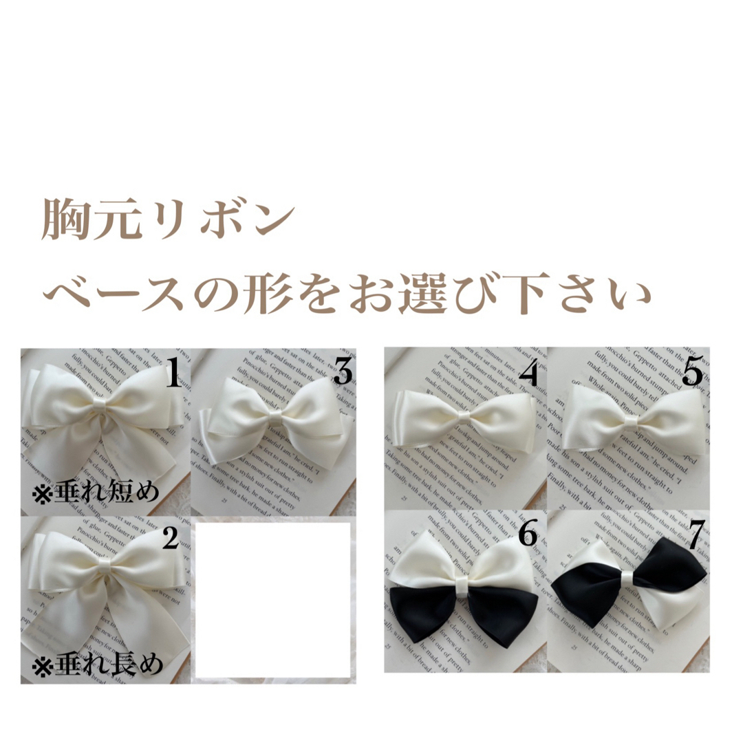 募集】10cm〜16cmぬい服 着ぐるみ フルオーダーページの通販 by