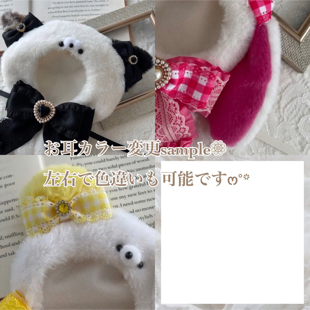 ぬい服 オーダーページ 16cm ぬいぐるみ - 趣味/おもちゃ ぬい服 オーダーページ 16cm ぬいぐるみ - 趣味/おもちゃ