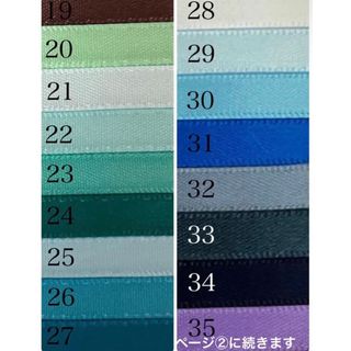 募集】10cm〜16cmぬい服 着ぐるみ フルオーダーページの通販 by