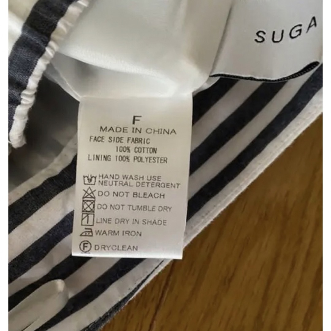 Sugar Rose(シュガーローズ)のSugar Rose リボン ストライプ ロングスカート レディースのスカート(ロングスカート)の商品写真