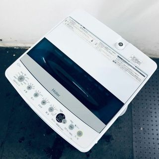 ☆送料・設置無料☆ 中古 中型洗濯機 ハイアール (No.6420)の通販|ラクマ