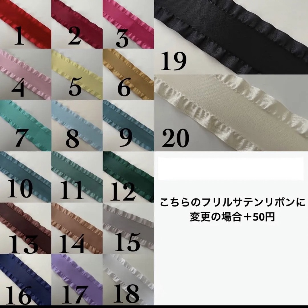 募集】10cm〜16cmぬい服 着ぐるみ フルオーダーページ②の通販 募集】10cm〜16cmぬい服 着ぐるみ フルオーダーページ②の通販