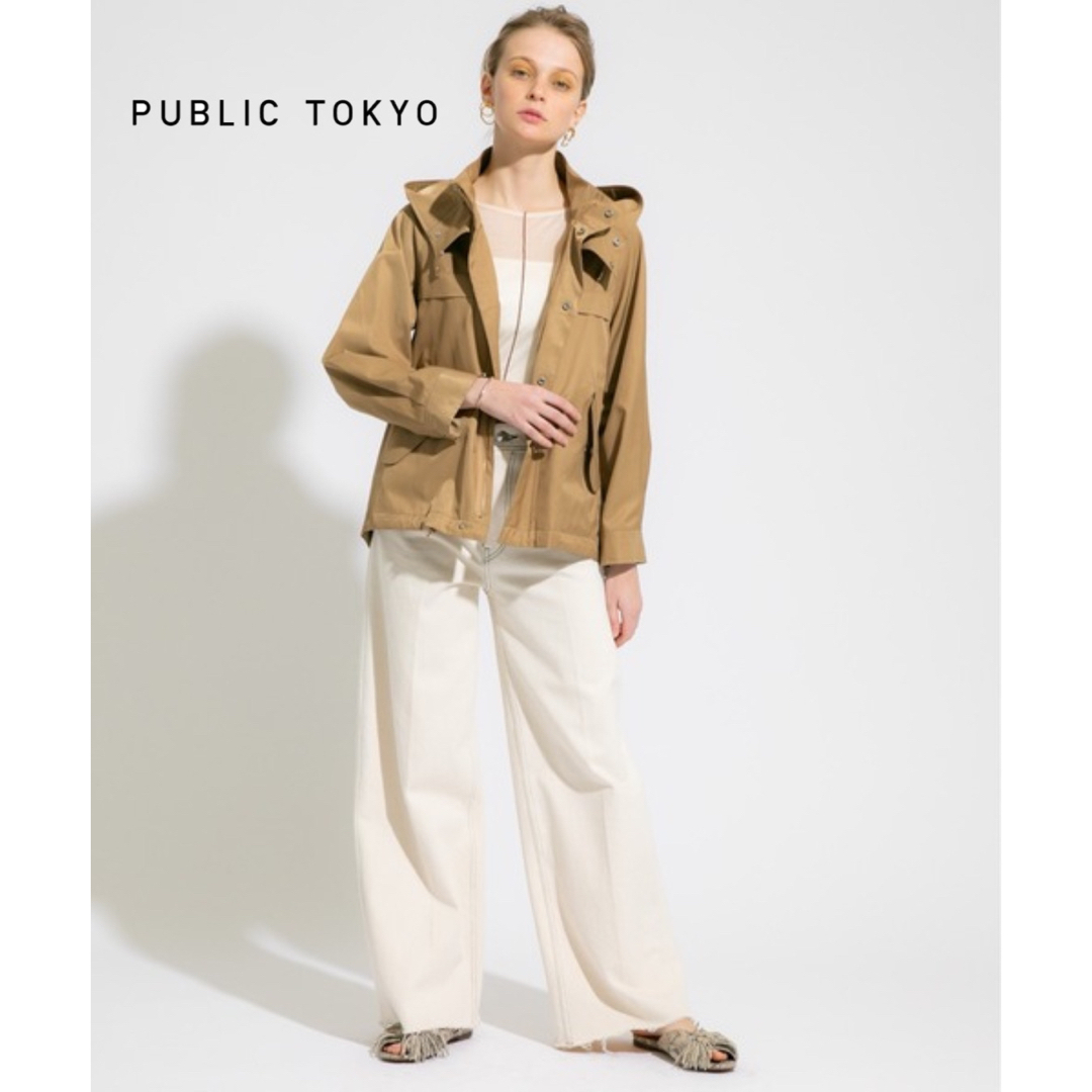 【PUBLIC TOKYO】ホワイトデニムパンツ