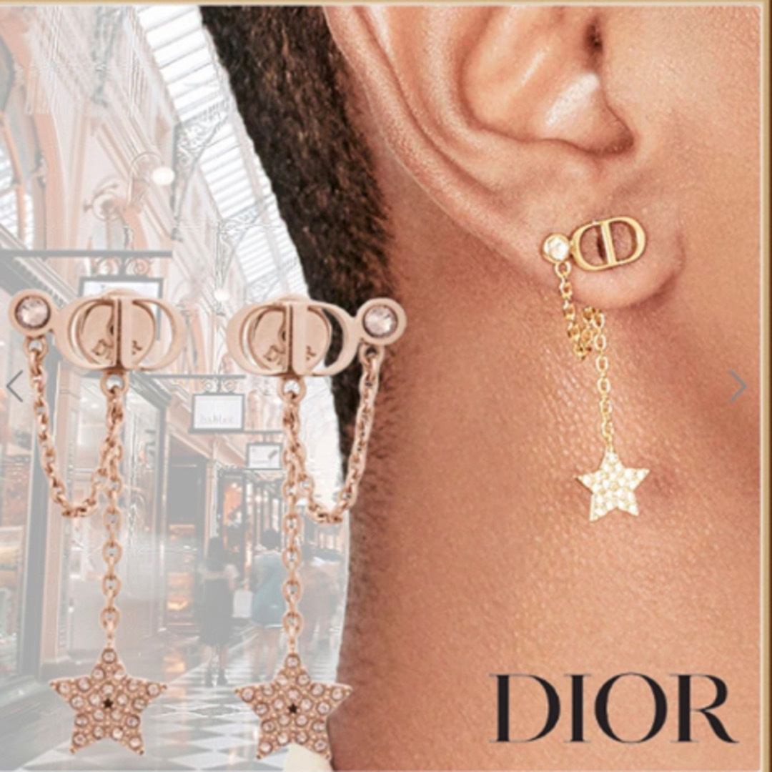 Christian Dior - 値下げ中!【新品未使用】Dior ディオール ピアス 星