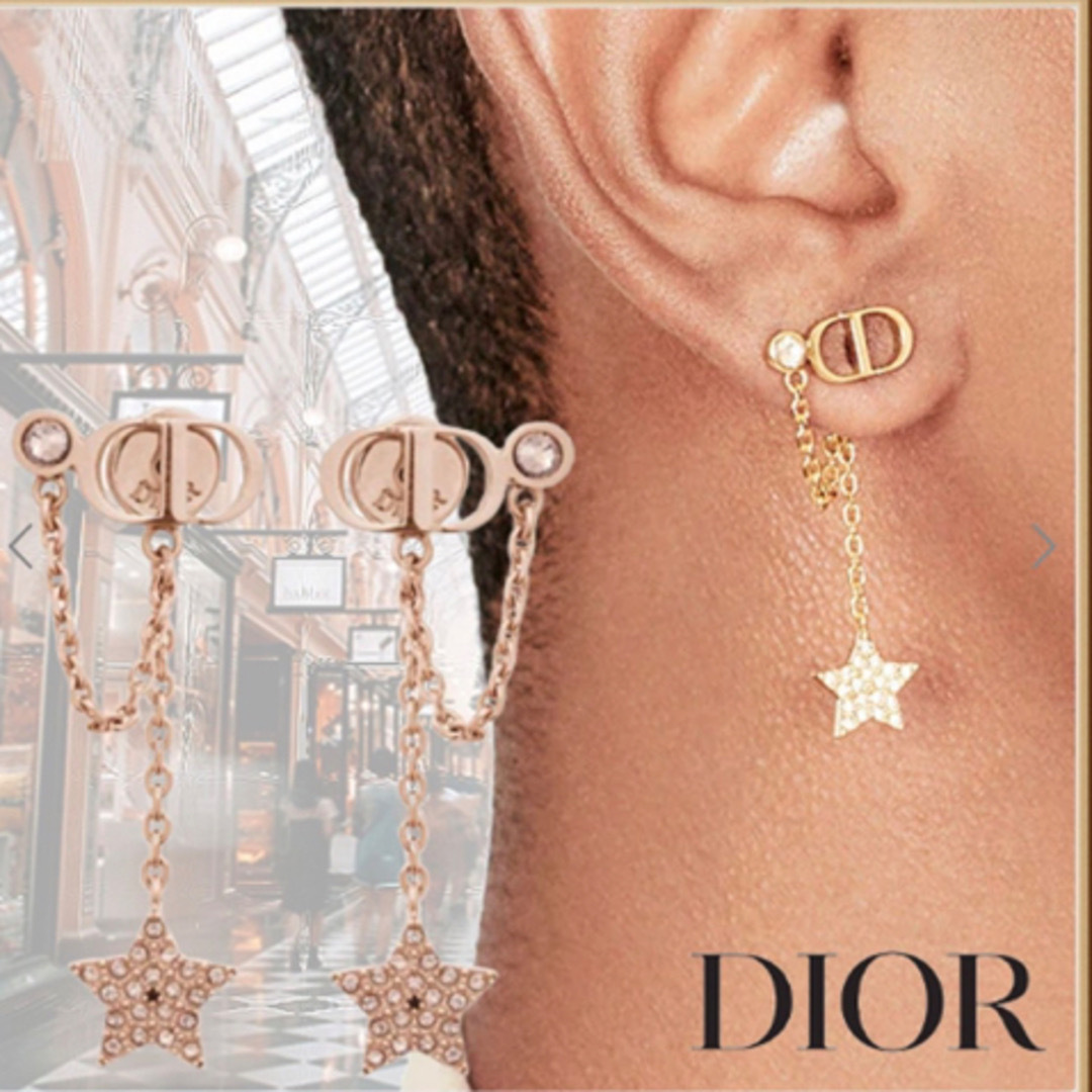 値下げ中！【新品未使用】Dior ディオール　ピアス　星