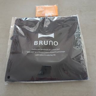 ブルーノ(BRUNO)の【おまけ♪】BRUNO ブルーノ保冷ポーチ付きトート(エコバッグ)