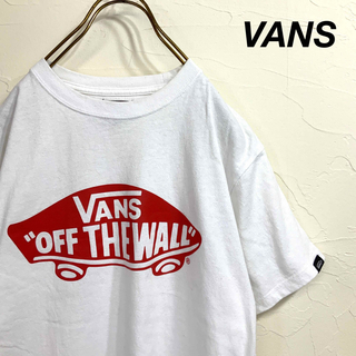 ヴァンズ(VANS)のVANS バンズ ビッグロゴ tシャツ ホワイト レッド(Tシャツ/カットソー(半袖/袖なし))