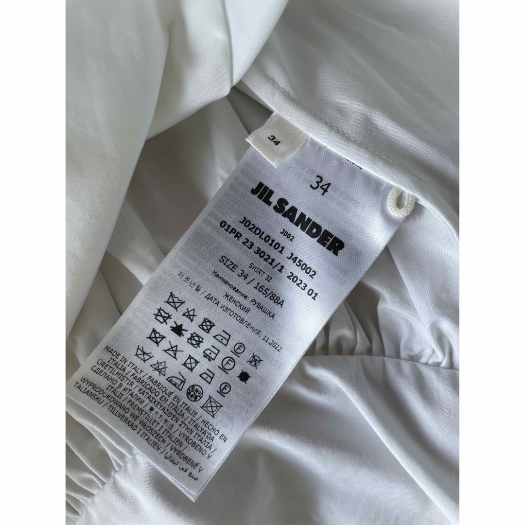JIL SANDER 2023SSシャツ34 | bindughsan.com