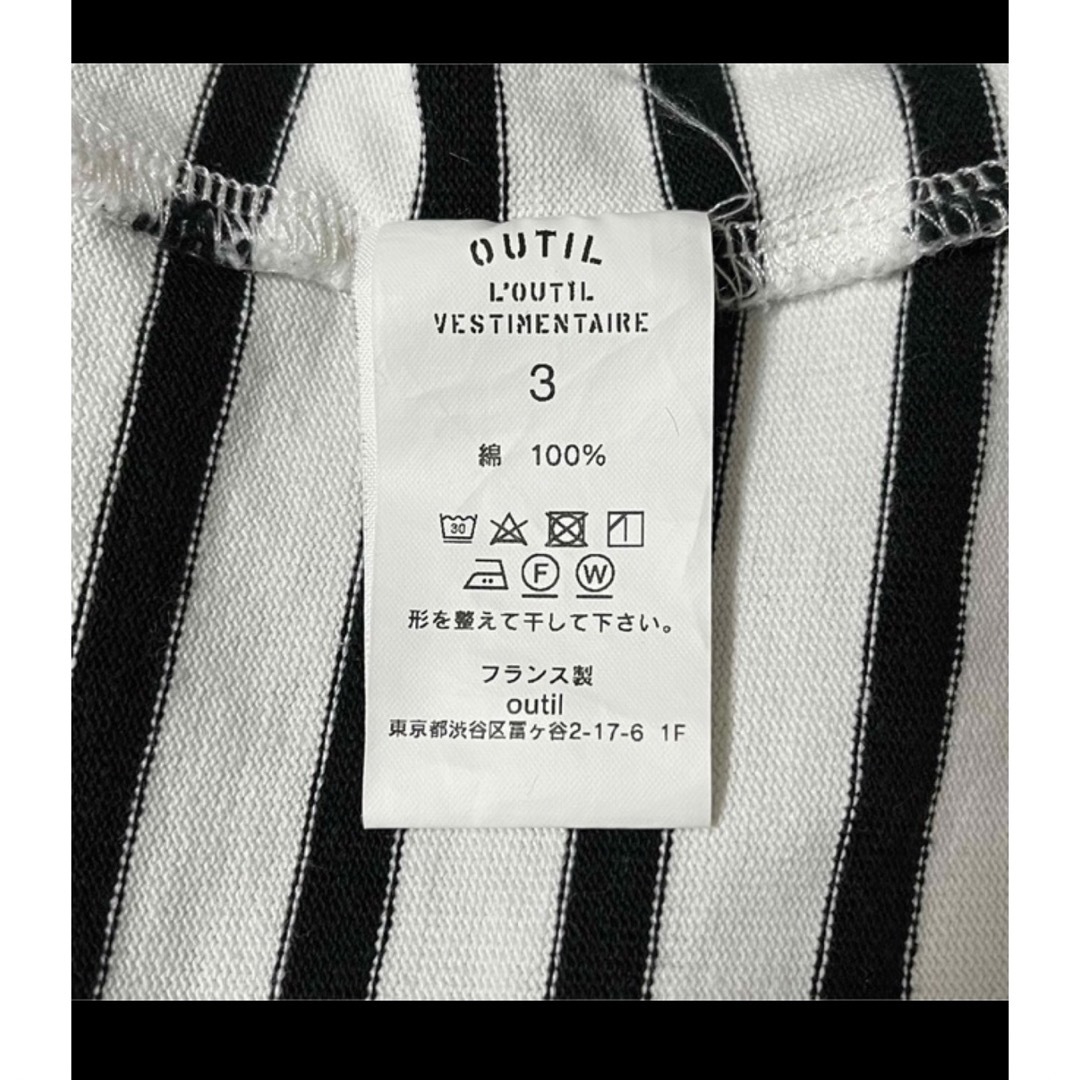 COMOLI(コモリ)のOUTIL（ウティ）バスクシャツ メンズのトップス(Tシャツ/カットソー(七分/長袖))の商品写真