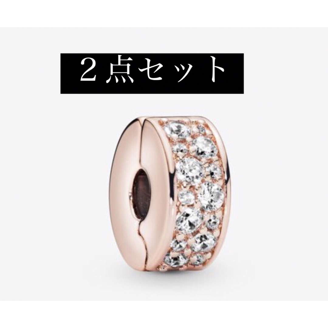 PANDORA パンドラ シルバー925 14K 花 クリップ