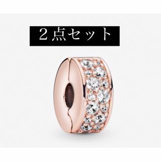 パンドラ(PANDORA)の【ゆん様専用ページ】クリップチャーム【２点セット】14kローズゴールド(チャーム)