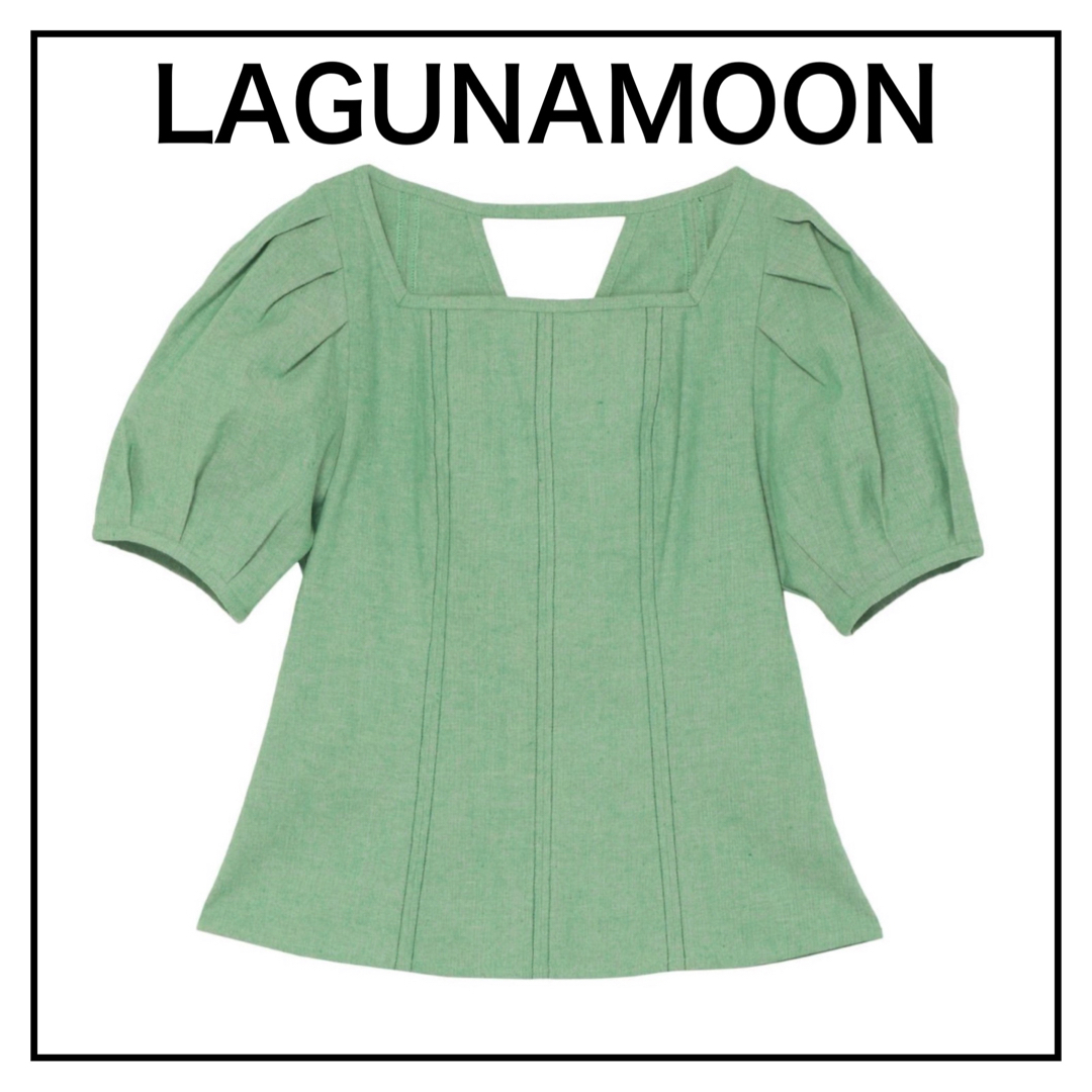 LagunaMoon(ラグナムーン)のラグナムーン カラーステッチスクエアネックブラウス　グリーン　緑　半袖ブラウス レディースのトップス(シャツ/ブラウス(半袖/袖なし))の商品写真