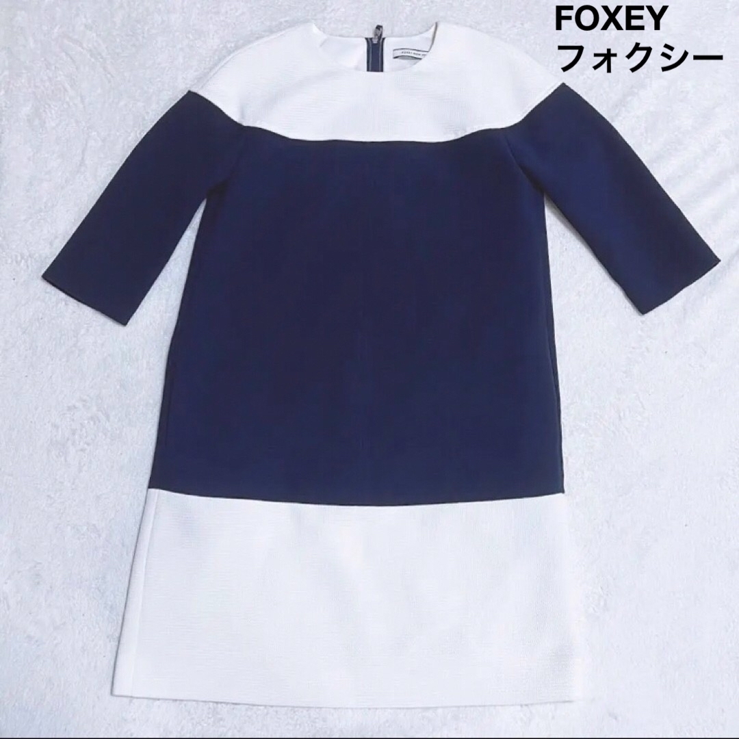 フォクシーFOXEY バイカラーワンピース ネイビー×ホワイト 38 新品同様 | フリマアプリ ラクマ