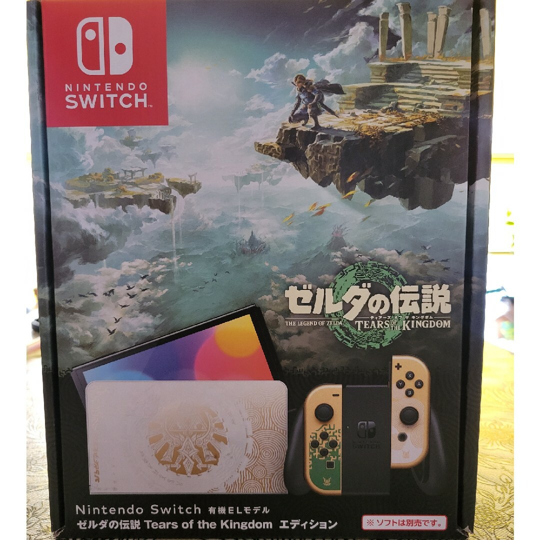 Nintendo Switch 有機ELモデル ゼルダの伝説 ティアキンモデル - 家庭 Nintendo Switch 有機ELモデル ゼルダの伝説 ティアキンモデル - 家庭