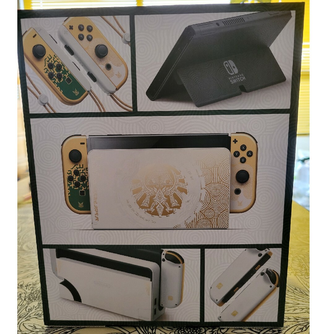 ニンテンドースイッチ 有機ELモデル ゼルダエディション 1