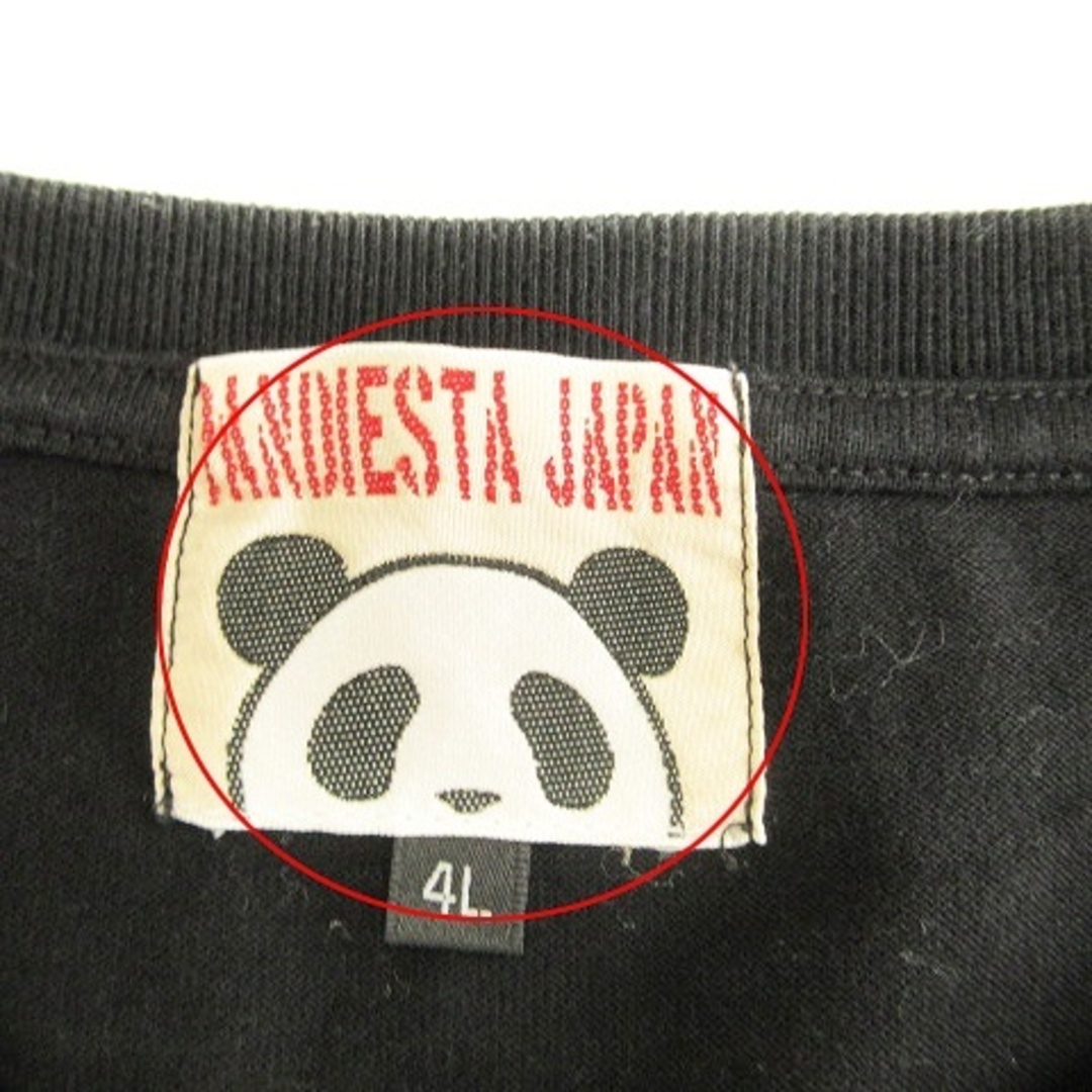 パンディエスタ Tシャツ カットソー 半袖 刺繍 黒 4L 大きサイズ