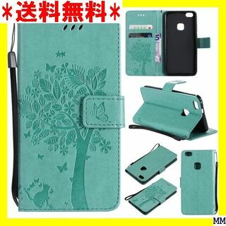 ２ Huawei P10 Lite 手帳型ケース DING e グリーン 452(モバイルケース/カバー)
