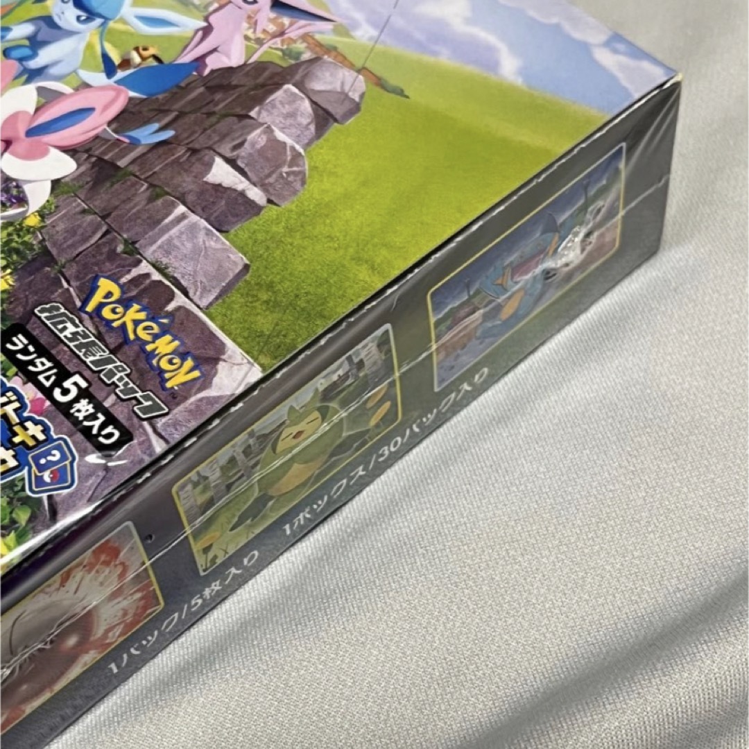 ポケモンカード  イーブイヒーローズ BOX 新品未開封 シュリンク付き