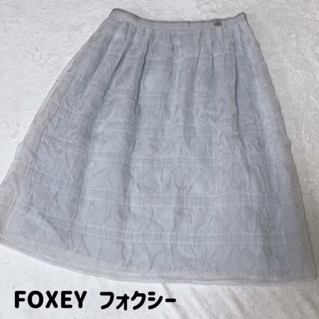 FOXEY スカート　フォクシースカートCotton Candy スカート水色