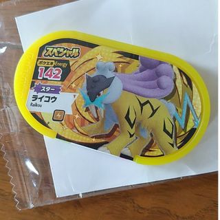 ポケモンメザスタ(その他)