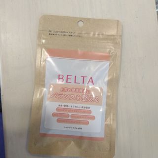 ベルタ(BELTA)のBELTA 　ベルタ　プレリズム　45粒(ビタミン)