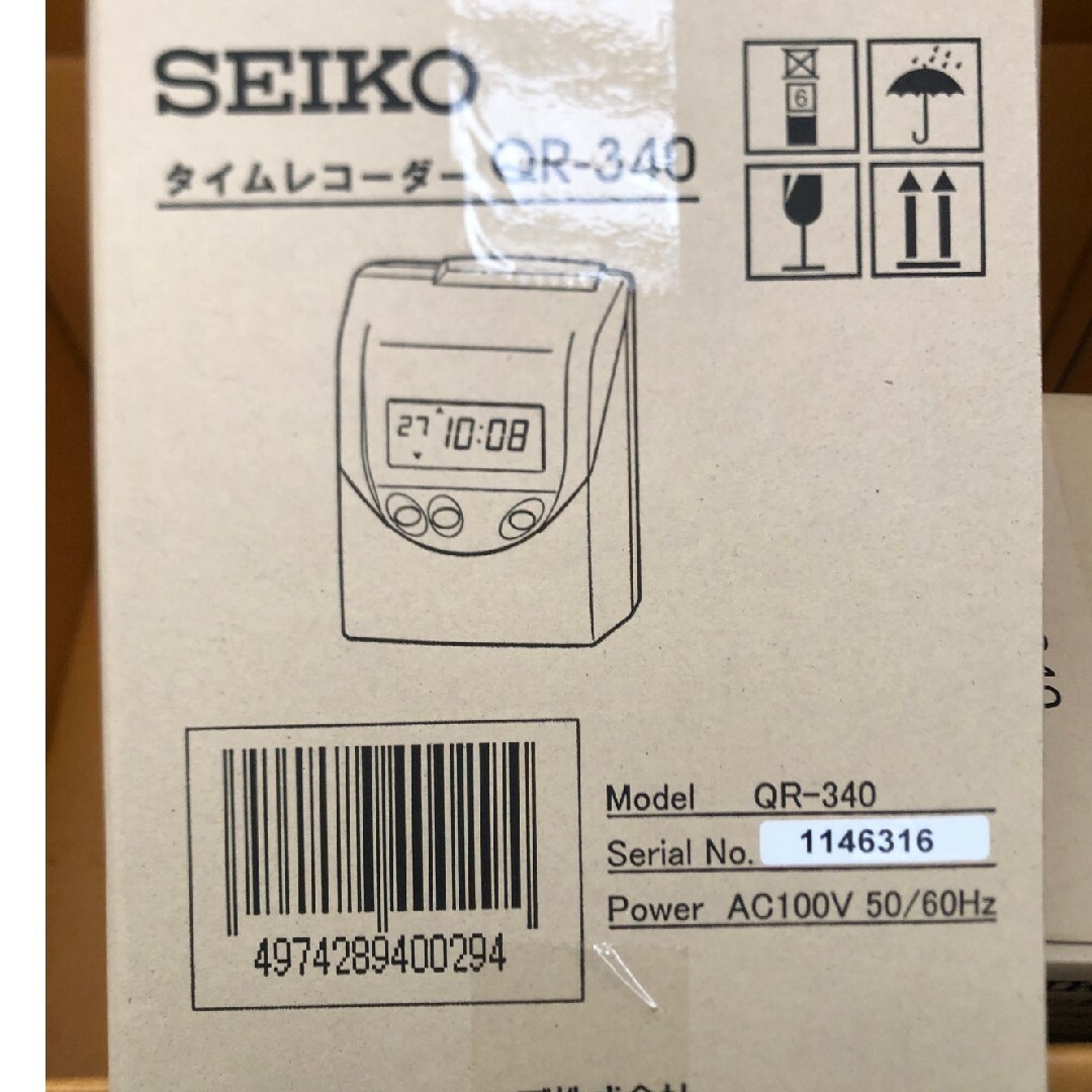 SEIKO QR-330 タイムレコーダー タイムカード20枚付き A-04 - オフィス