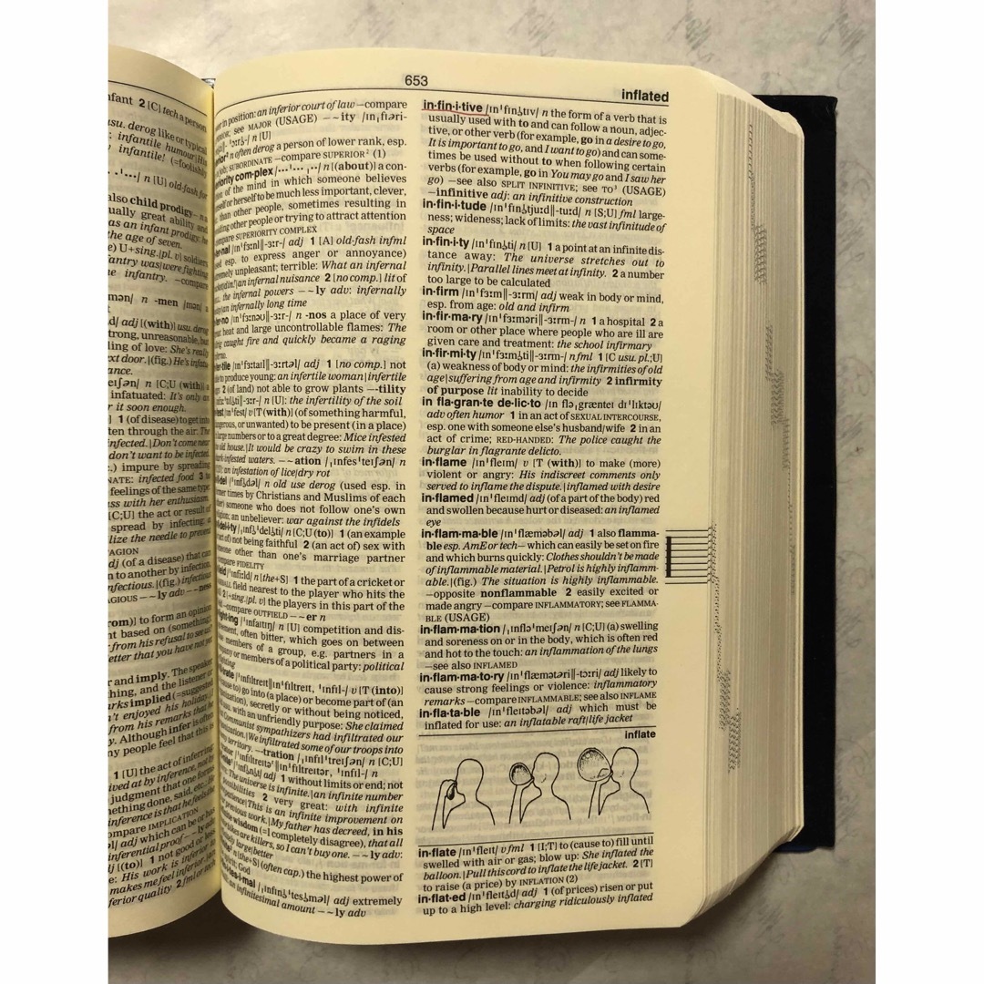 ロングマン 現代英英辞典 新版 の通販 by みい's shop|ラクマ ロングマン 現代英英辞典 新版 の通販 by みい's shop|ラクマ