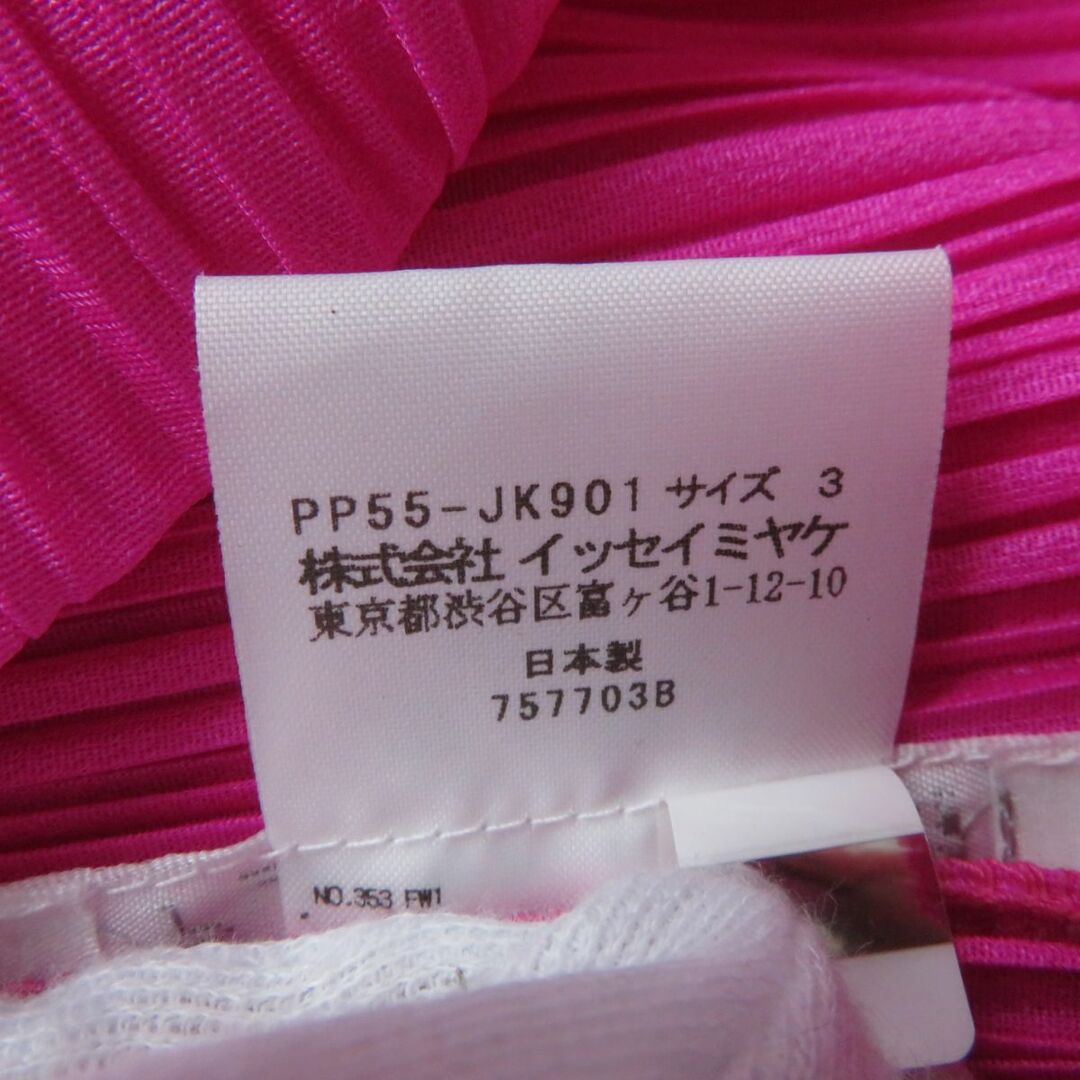 極美品★正規品 プリーツプリーズ イッセイミヤケ PP55-JK901 クルーネック ノースリーブ カットソー/タンクトップ ピンク 3 日本製