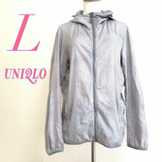 ユニクロ(UNIQLO)のUNIQLO ユニクロ L 長袖 パーカー 総柄 スポーツウェア トレーニング(ウェア)