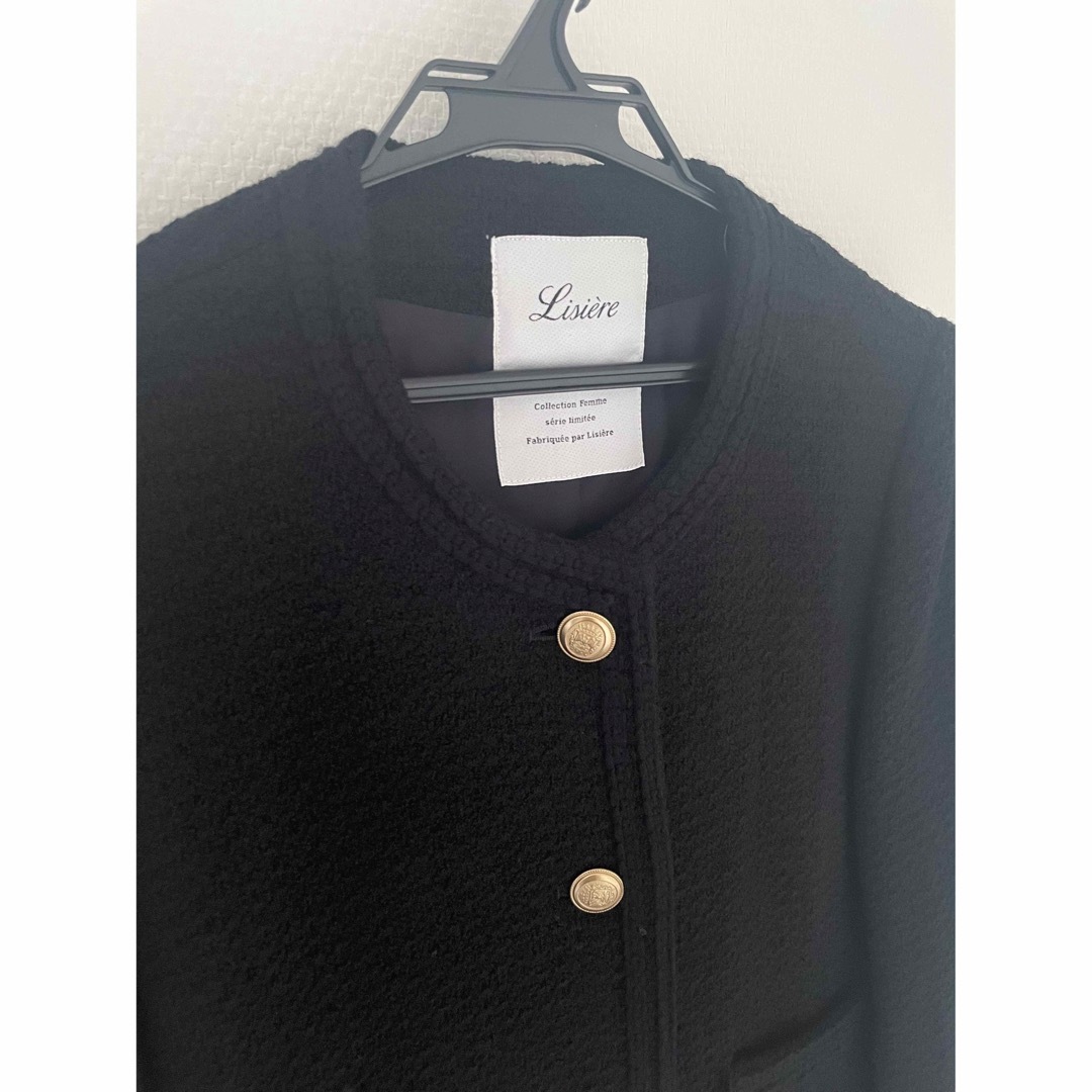 Tweed Jacket(Black)