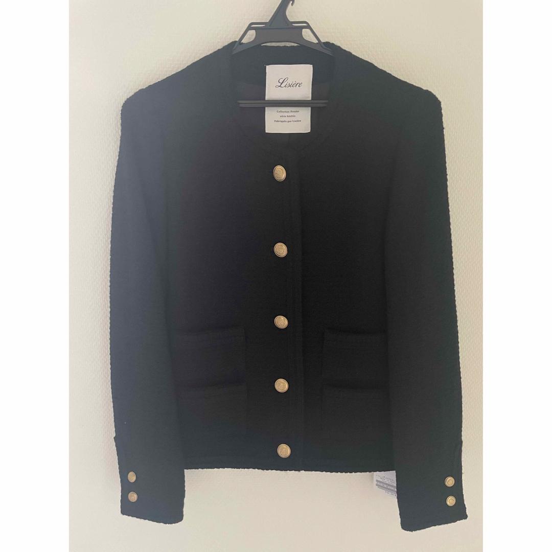 Tweed Jacket(Black)